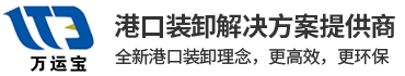 萬寶機械